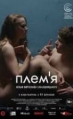 Gençler Rus Erotik izle