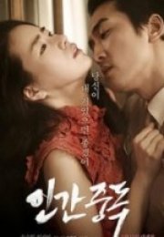 Saplatılı Kore Erotik Filmi izle